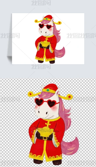 2026꿨ͨСRԪRR꼪IPСR