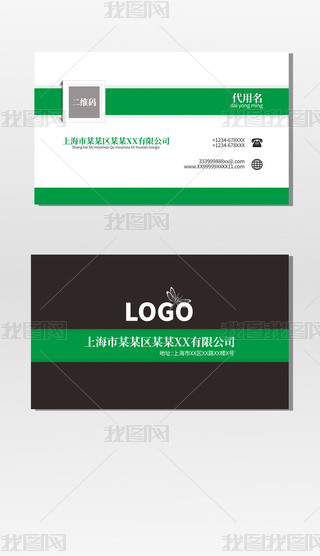 2025Gɫs̄Lp湫˾I罻Ƭģ