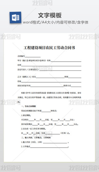 ̽O(sh)(xing)Ŀr(nng)񹤄ڄ(dng)ͬ(sh)