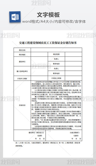 ͨ̽O(sh)I(lng)r(nng)񹤹YC惦(ch)֪