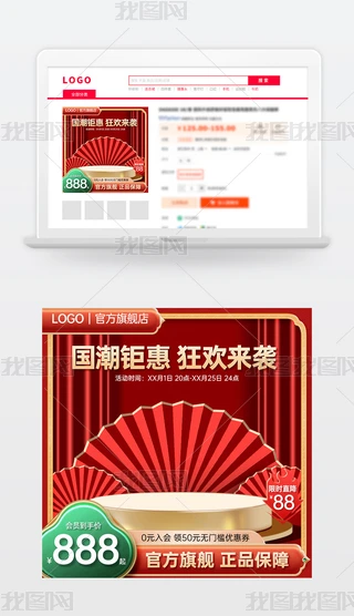 ԭ(chung)L(fng)Ԍ̻(dng)NDģ؛(ji)ֱͨ܇