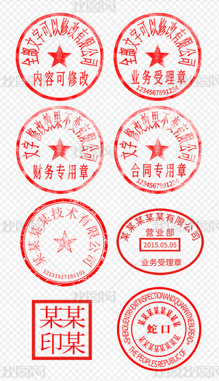 I(y)λ˾ͬ¹ºͬģӡPSD