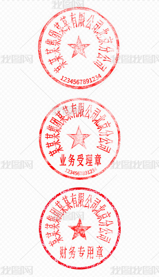 I(y)˾λӡºͬPSD֌زĹģ