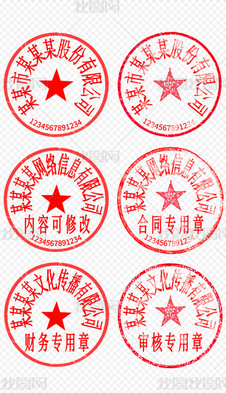 I(y)˾λӡºͬPSD֌زĹģ