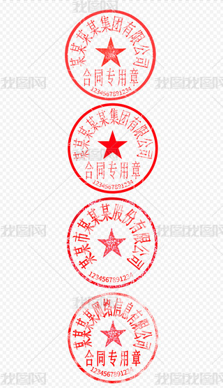 I(y)˾λӡºͬPSD֌زĹģ