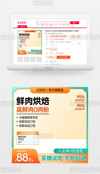 ԭ(chung)Ԍ؈؛(ji)NʳDģֱͨ܇