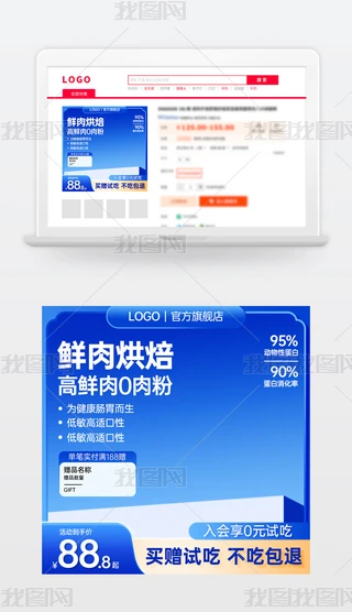 ԭ(chung)Ԍ؈؛(ji)NʳDģֱͨ܇