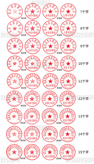 I(y)˾λӡºͬEA¹ģȫʸ