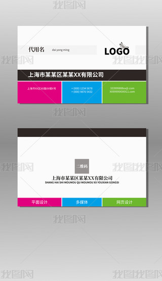 2025ʺs(chung)rI(y)̄չ˾Ƭģ