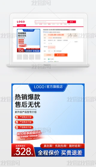 ԭ(chung){(ln)ɫ̱Ԍ؈؛(ji)NDģֱͨ܇
