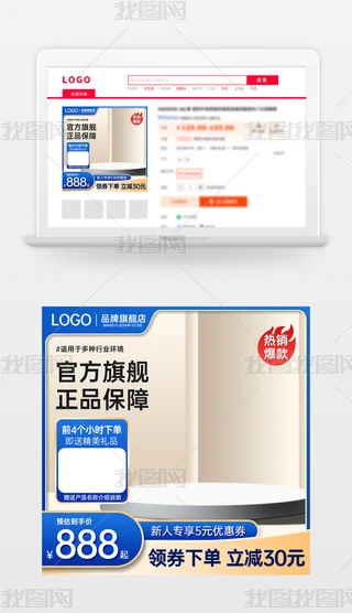 ԭ(chung){(ln)ɫ̱Ԍ؈؛(ji)NDģֱͨ܇