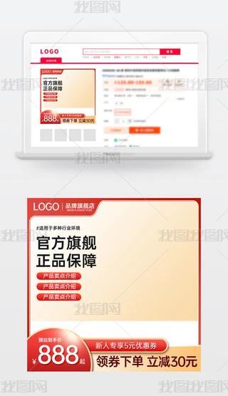 ԭ(chung)tɫ̱Ԍ؈؛(ji)NDģֱͨ܇