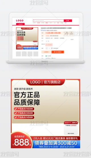 ԭ(chung)ɫԌ؈̻(dng)NDģ؛(ji)ֱͨ܇