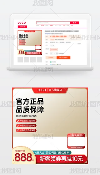 ԭ(chung)tɫԌ؈̻(dng)NDģ؛(ji)ֱͨ܇