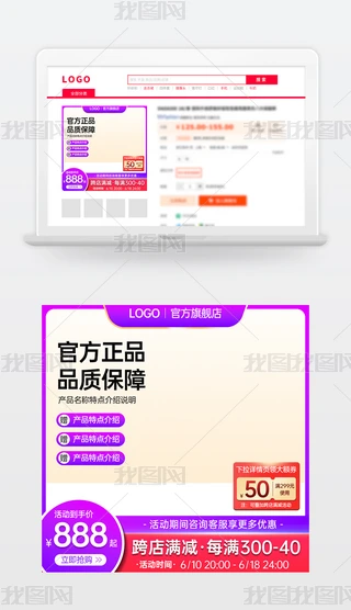 ԭ(chung)ɫԌ؈̻(dng)NDģ؛(ji)ֱͨ܇