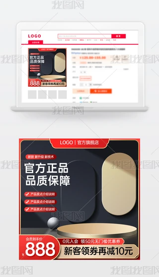 ԭ(chung)tɫԌ؈̻(dng)NDģ؛(ji)ֱͨ܇