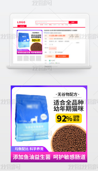 {ɫԌ؈ʳƷ؈ZZNDģֱͨ܇