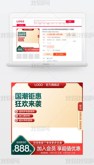 ԭ(chung)tɫԌ؈̻(dng)NDģ؛(ji)ֱͨ܇