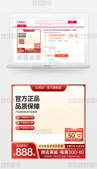 ԭ(chung)tɫԌ؈̻(dng)NDģ؛(ji)ֱͨ܇
