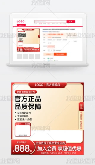 ԭ(chung)tɫԌ؈̻(dng)NDģ؛(ji)ֱͨ܇