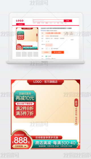 ԭ(chung)tɫԌ؈̻ӴNDģ؛(ji)ֱͨ܇
