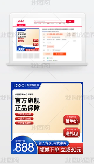 ԭ(chung){(ln)ɫ̱Ԍ؈؛(ji)NDģֱͨ܇