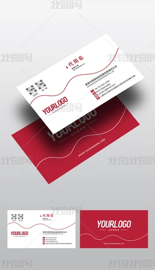 ԭ(chung)߼(j)мtɫƼй˾I(y)(g)̄(w)ƬģO(sh)Ӌ(j)