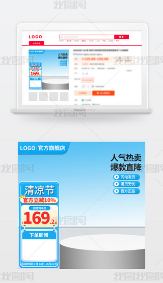 ԭ(chung){(ln)ɫԌ؈|̻(dng)Nֱͨ܇DO(sh)Ӌ(j)