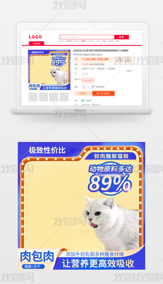 {ɫԌ؈NDֱͨ܇؈ZʳƷģD