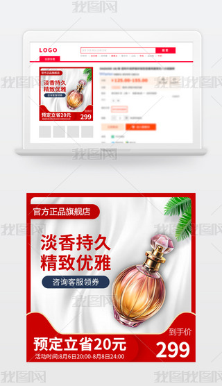 ؈?zh)ԌƷй?ji)ջӴNDֱͨ܇Dģ