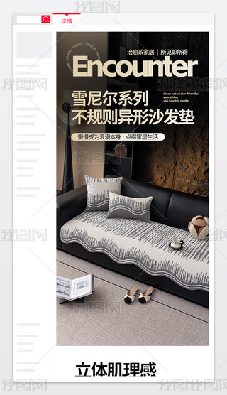 Ƥɳl(f)|ļͨһƬʽֱŷ|ɳl(f)wѩ᠖