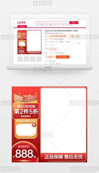 ԭ(chung)tɫԌ؈̻(dng)NDģ؛(ji)ֱͨ܇