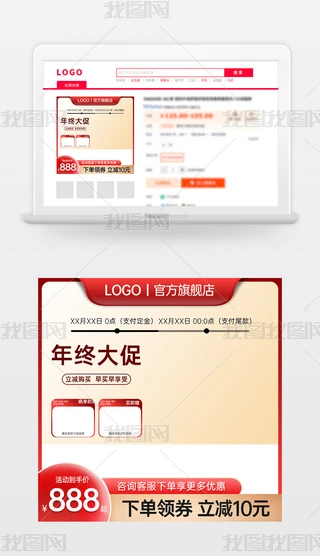ԭ(chung)tɫԌ؈̻(dng)NDģ؛(ji)ֱͨ܇