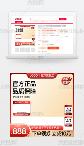 ԭ(chung)tɫԌ؈̻(dng)NDģ؛(ji)ֱͨ܇