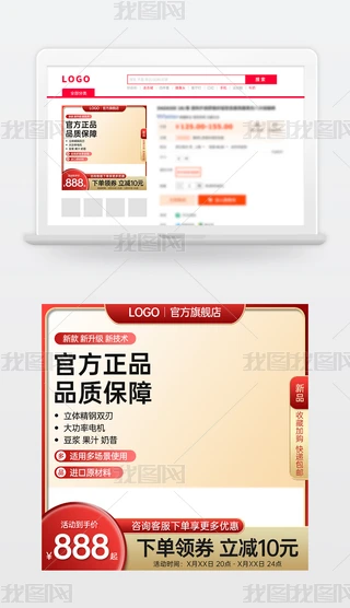 ԭ(chung)tɫԌ؈̻(dng)NDģ؛(ji)ֱͨ܇