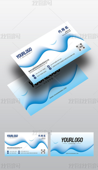 ԭ(chung)߼{ɫƼй˾I(y)̄(w)ƬģO(sh)Ӌ