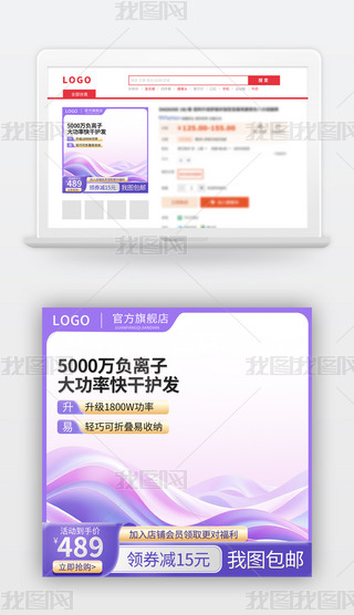 ɫ818DL(fng)C(j)ֱͨ܇(ch)O(sh)Ӌ(j)ģ