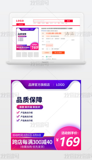 Ԍ؈(ji)մNƷDֱͨ܇DDƬģز