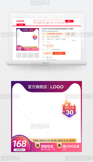 Ԍ؈(ji)մNDOӋֱͨ܇Dģز