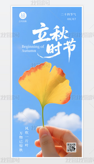 {(ln)ɫСr(ji)y(tng)(ji)⺣ģ