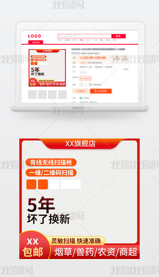 tɫla蘌3C(sh)aDֱͨ܇D(dng)D