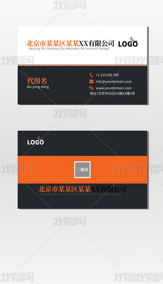 ¿(chung)r(sh)̄(w)L(fng)I(y)˾ͨ罻Ƭģز