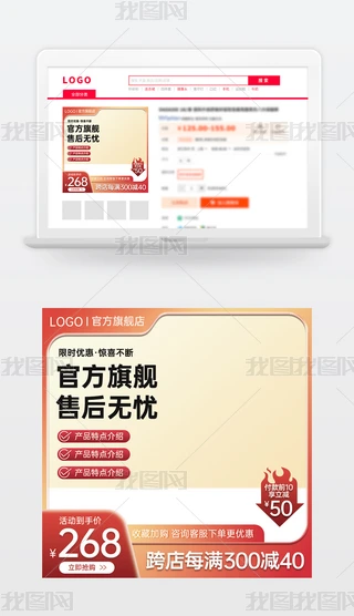 ԭ(chung)tɫ̱Ԍ؈؛(ji)NDģֱͨ܇