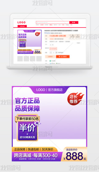 ԭ(chung)ɫԌ؈̻(dng)N(xio)Dģ؛(ji)ֱͨ܇(ch)