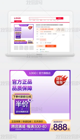 ԭ(chung)ɫԌ؈̻(dng)NDģ؛(ji)ֱͨ܇