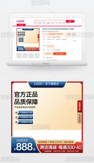 ԭ(chung)tɫԌ؈̻(dng)NDģ؛(ji)ֱͨ܇