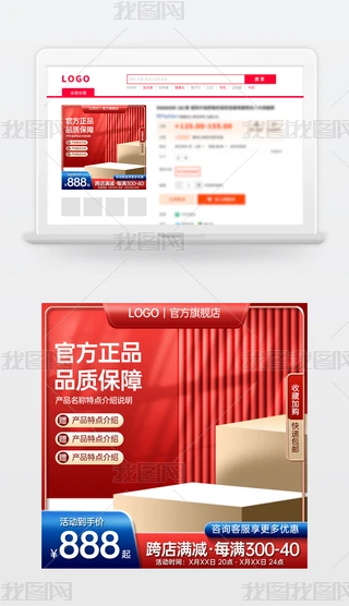 ԭ(chung)tɫԌ؈̻(dng)NDģ؛(ji)ֱͨ܇