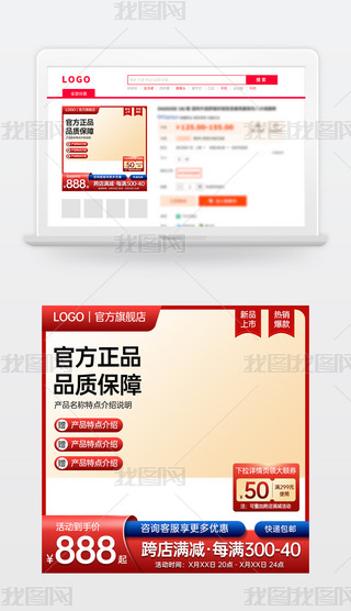 ԭ(chung)tɫԌ؈̻(dng)NDģ؛(ji)ֱͨ܇