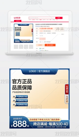 ԭ(chung){(ln)ɫԌ؈̻(dng)NDģ؛(ji)ֱͨ܇