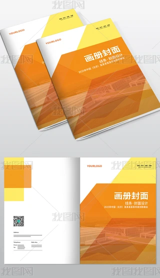 Sɫ׺L(fng)I(y)a(chn)ƷԷO(sh)Ӌ